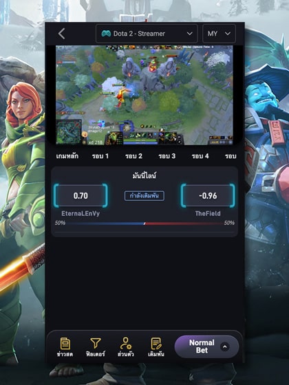 e-sports